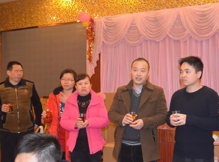 2016.1.25 Spring Festival Gala