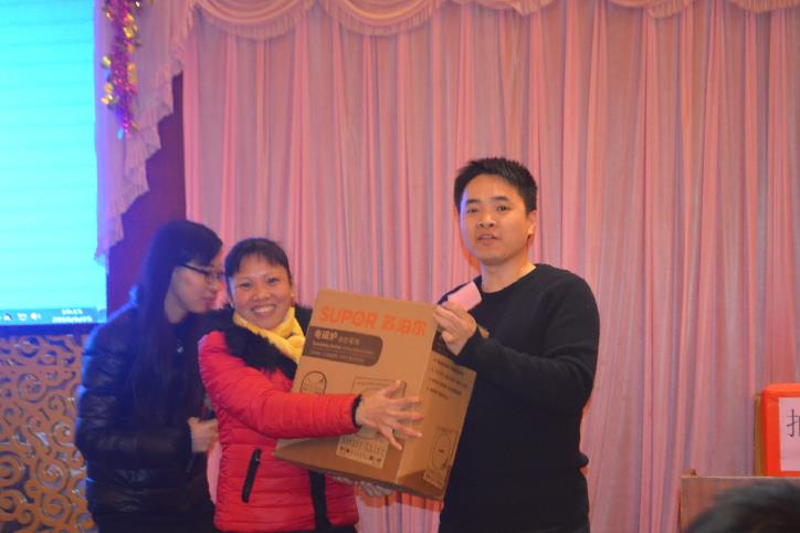 2016.1.25 Spring Festival Gala