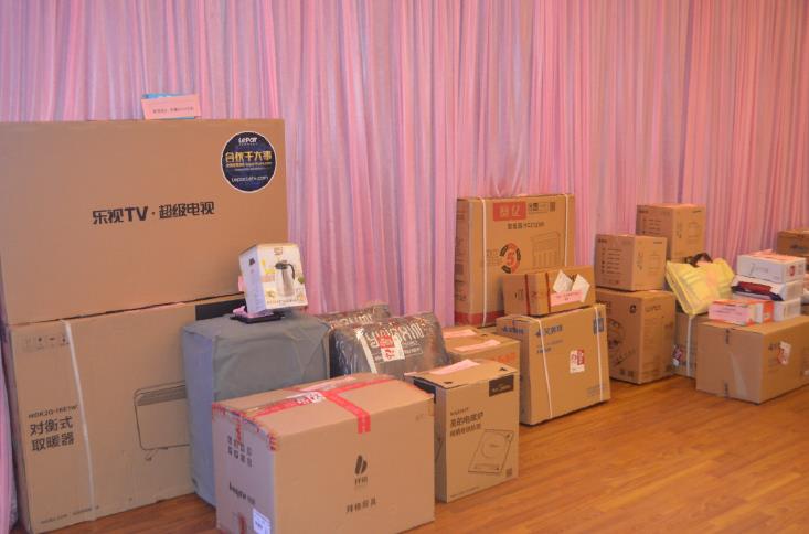 2016.1.25 Spring Festival Gala